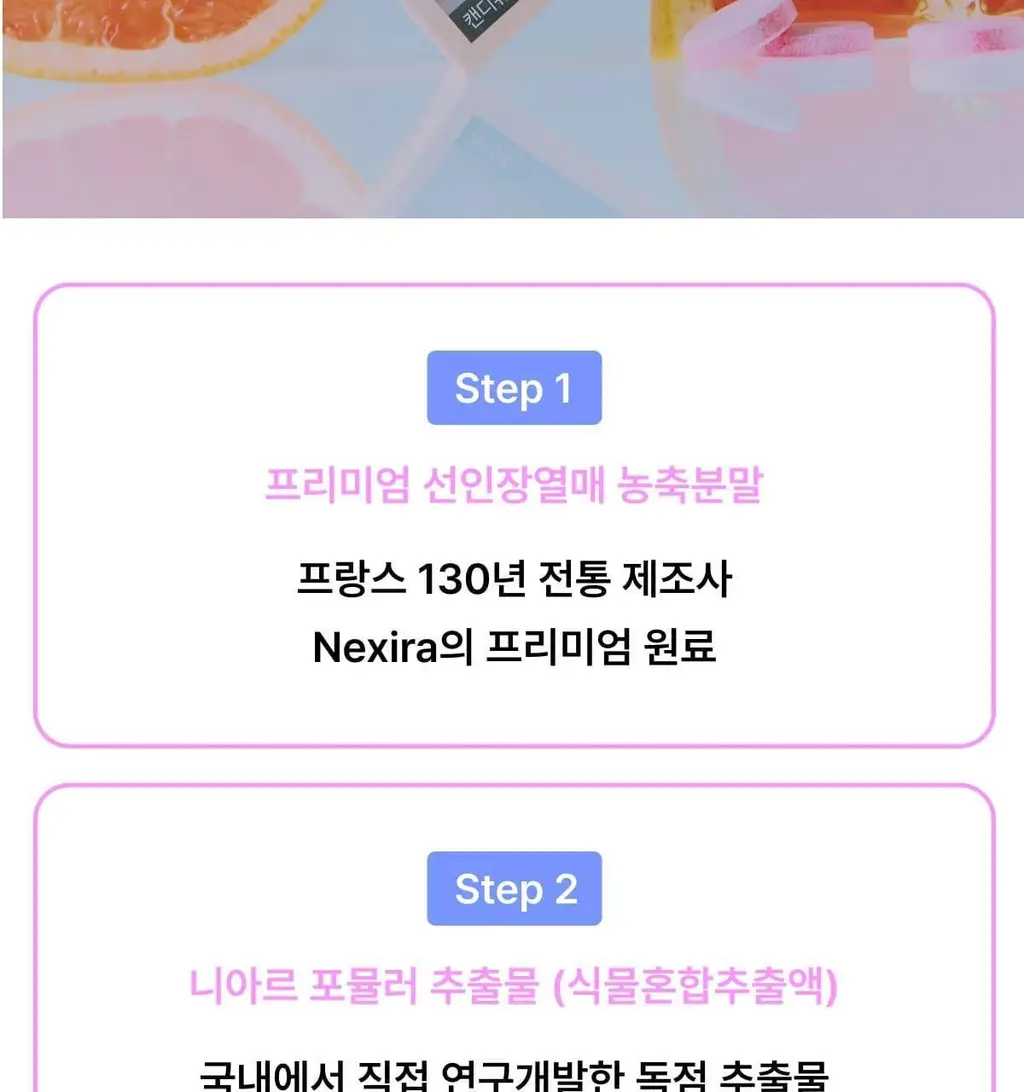 [포켓몬 에디션/5월 올영픽] 니아르 가르시니아/브이케어 14+6정 기획 (+미니하트괄사 랜덤 증정) 상세페이지 43